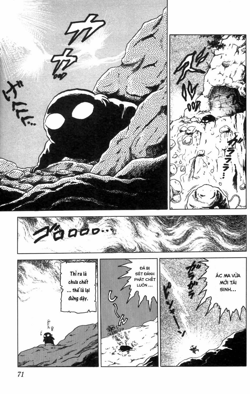 Suối Lời Nguyền Chapter 63 - Trang 2