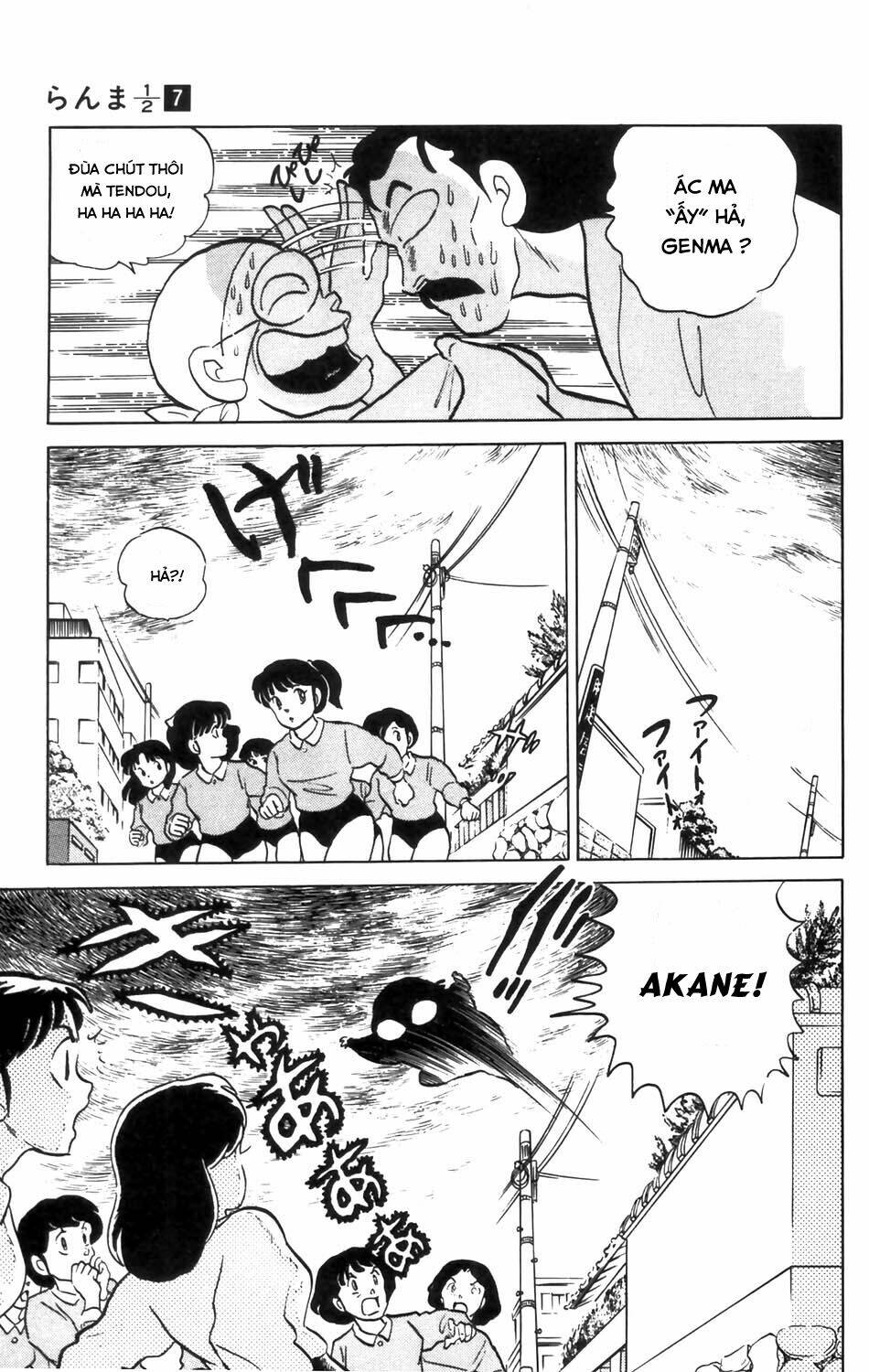 Suối Lời Nguyền Chapter 63 - Trang 2