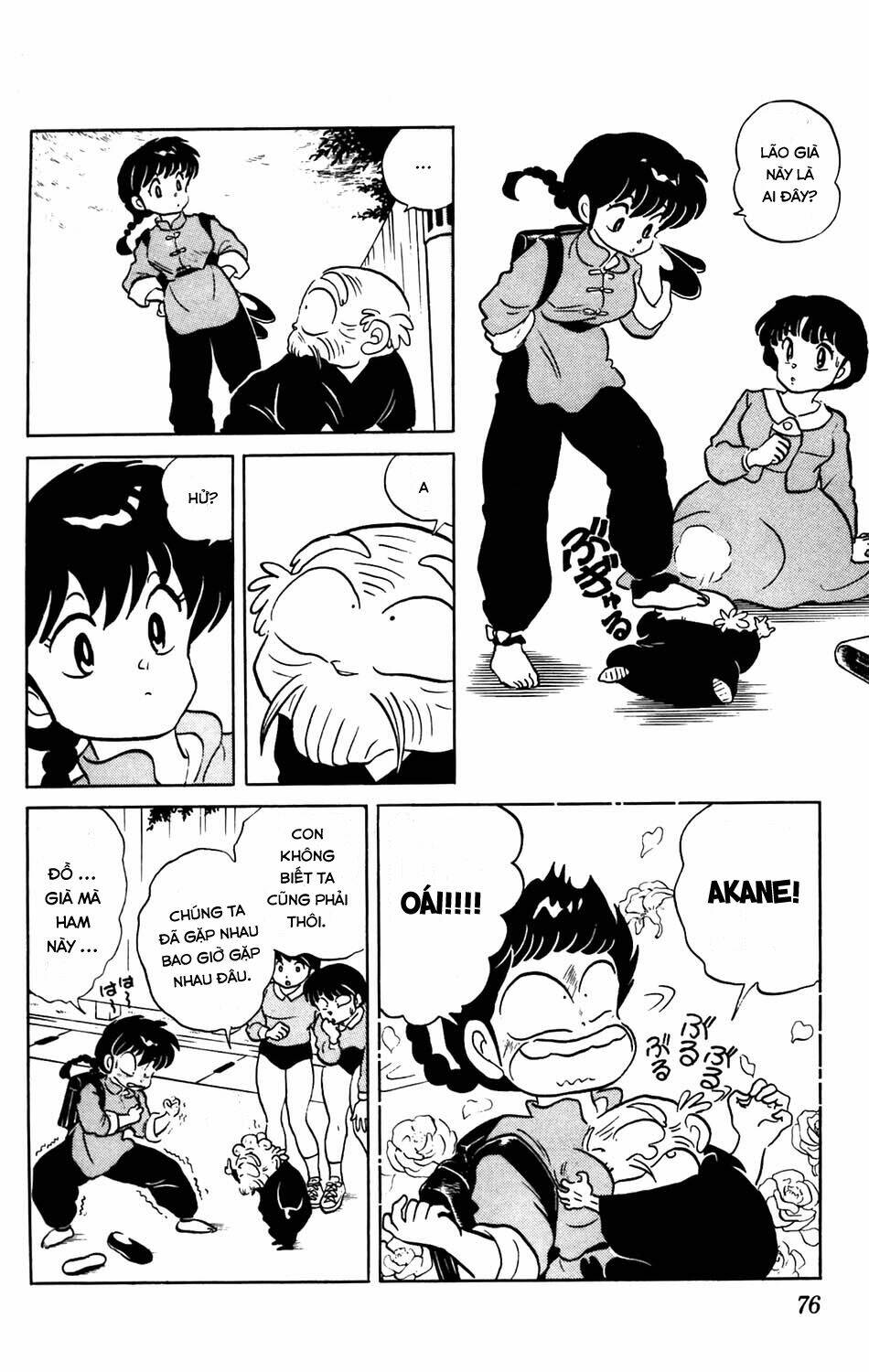 Suối Lời Nguyền Chapter 63 - Trang 2