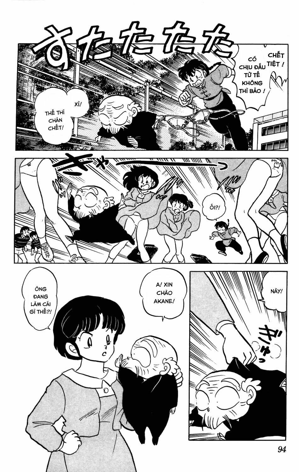 Suối Lời Nguyền Chapter 64 - Trang 2