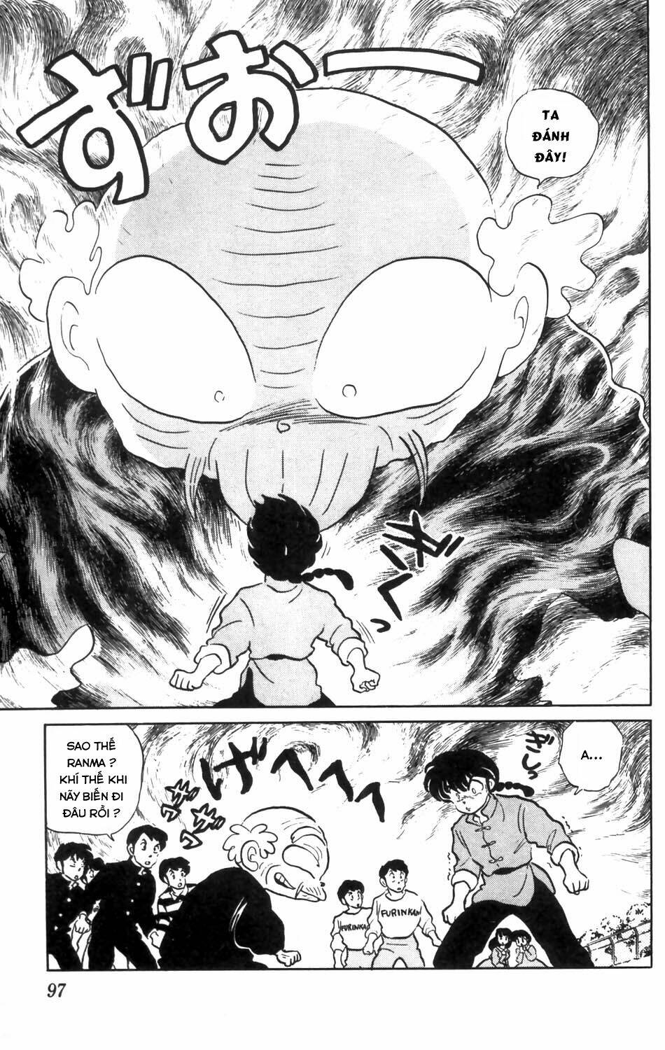 Suối Lời Nguyền Chapter 64 - Trang 2