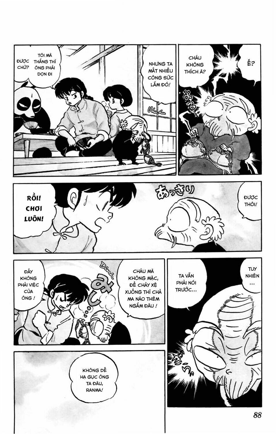 Suối Lời Nguyền Chapter 64 - Trang 2