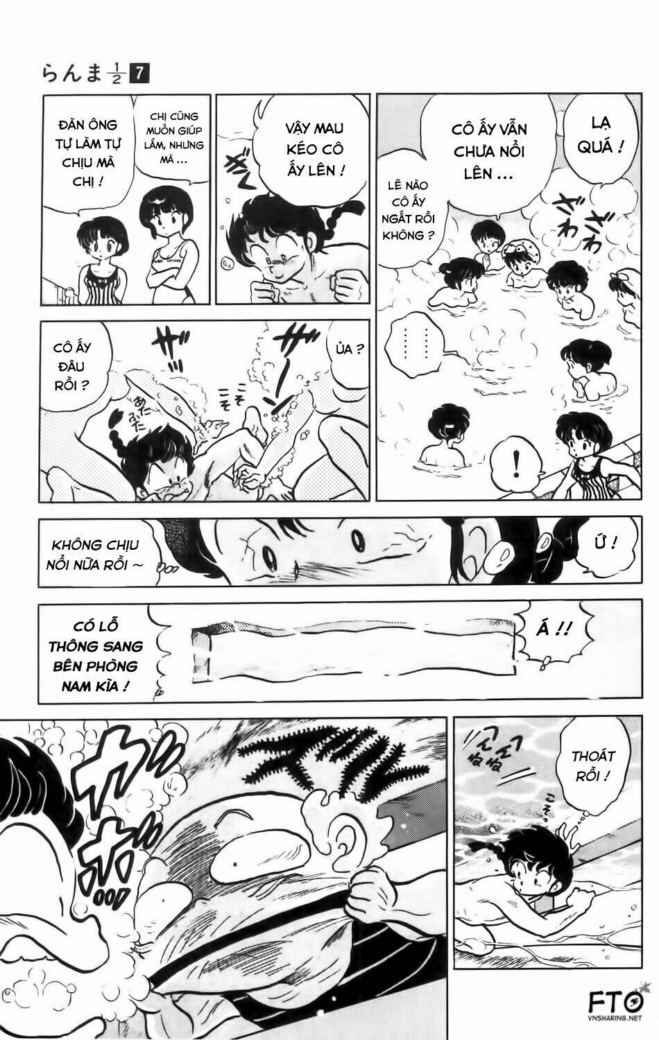 Suối Lời Nguyền Chapter 65 - Trang 2