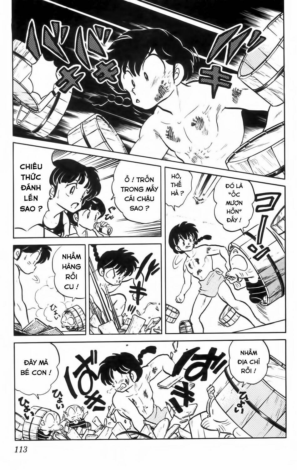 Suối Lời Nguyền Chapter 65 - Trang 2