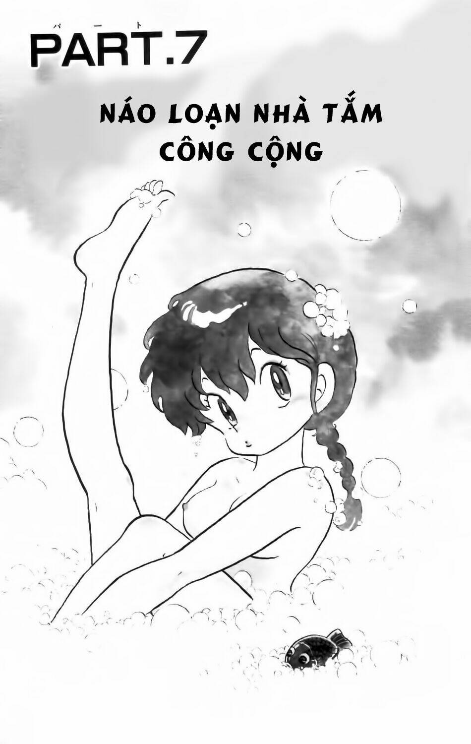 Suối Lời Nguyền Chapter 65 - Trang 2