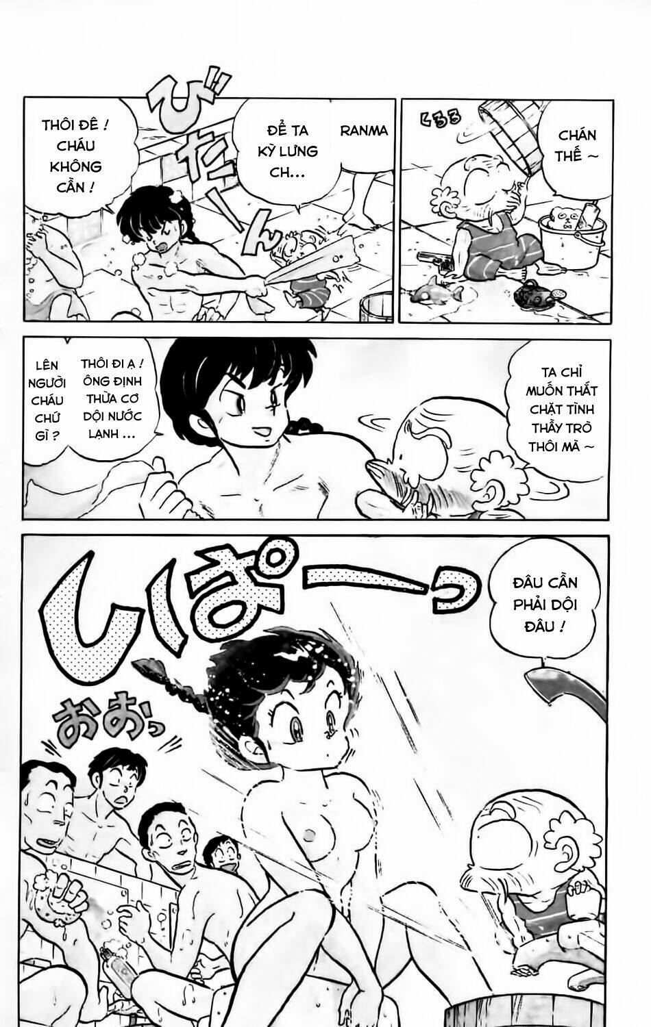 Suối Lời Nguyền Chapter 65 - Trang 2