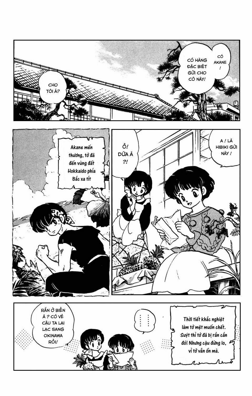 Suối Lời Nguyền Chapter 66 - Trang 2