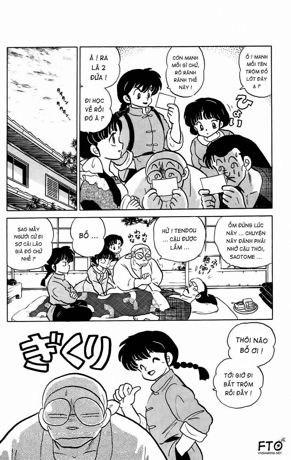 Suối Lời Nguyền Chapter 67 - Trang 2