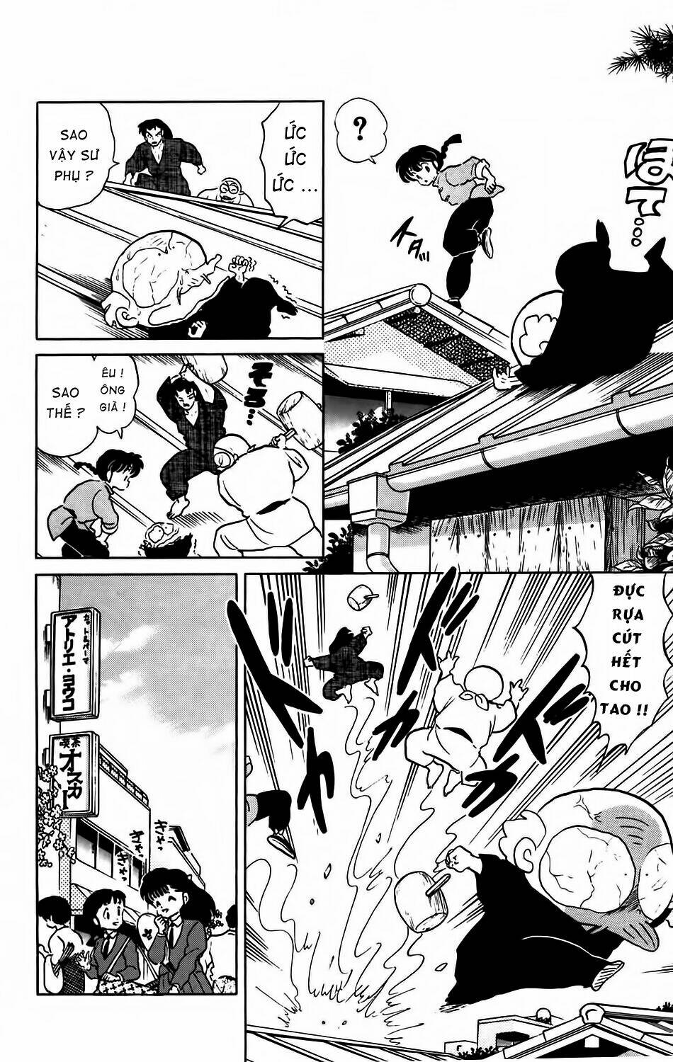 Suối Lời Nguyền Chapter 68 - Trang 2