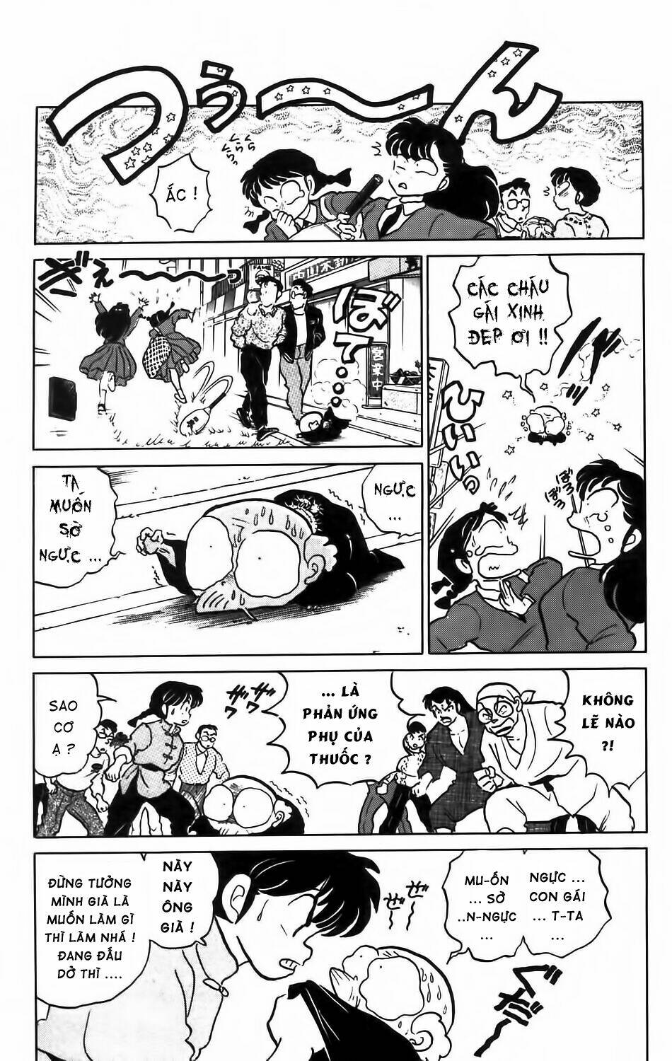 Suối Lời Nguyền Chapter 68 - Trang 2