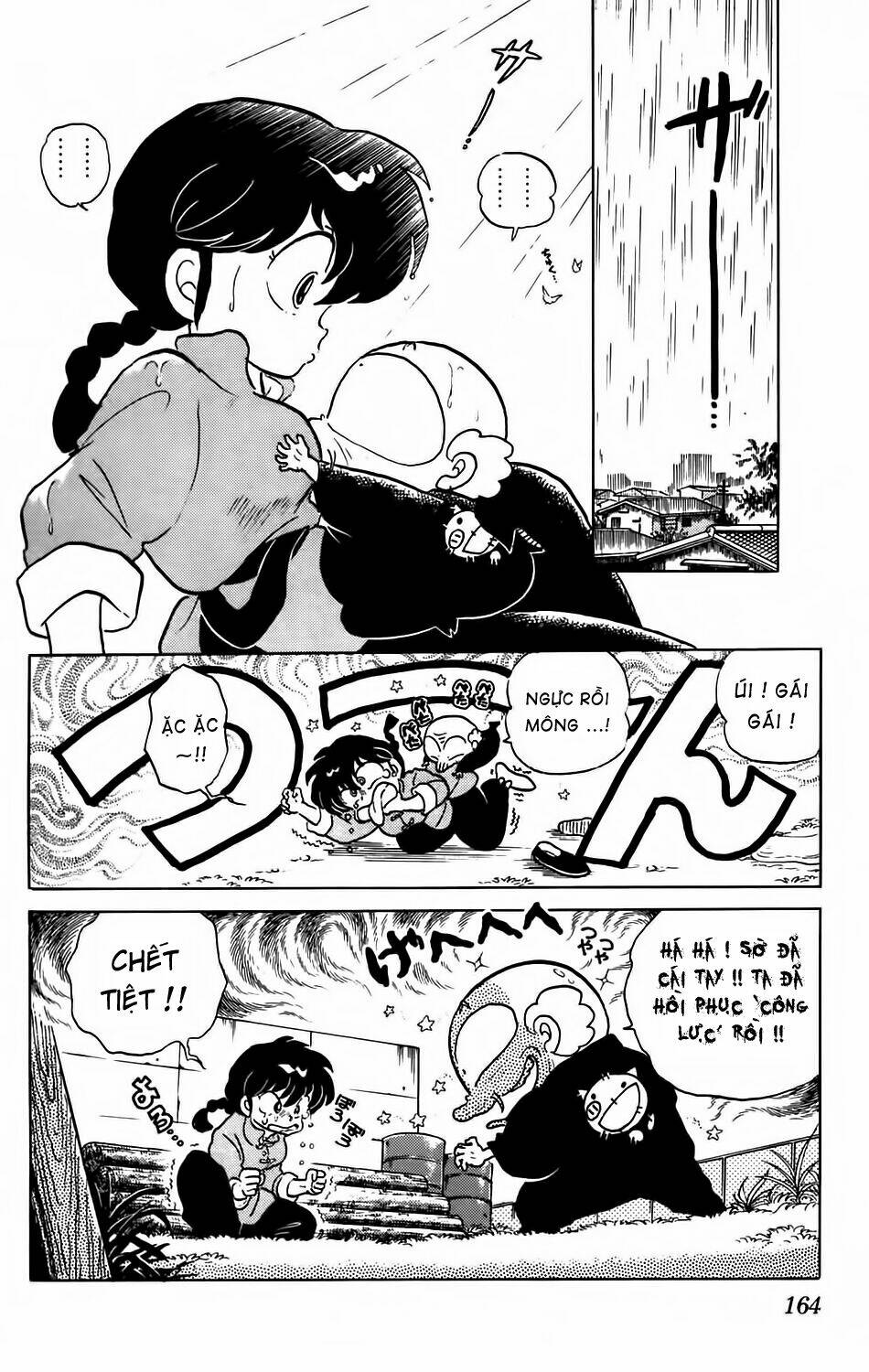 Suối Lời Nguyền Chapter 68 - Trang 2