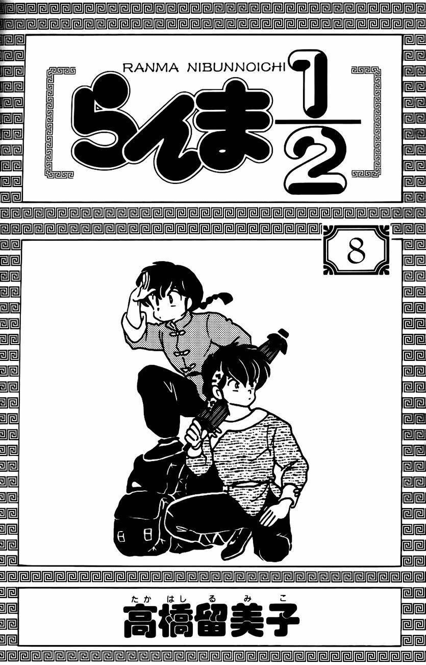 Suối Lời Nguyền Chapter 70 - Trang 2