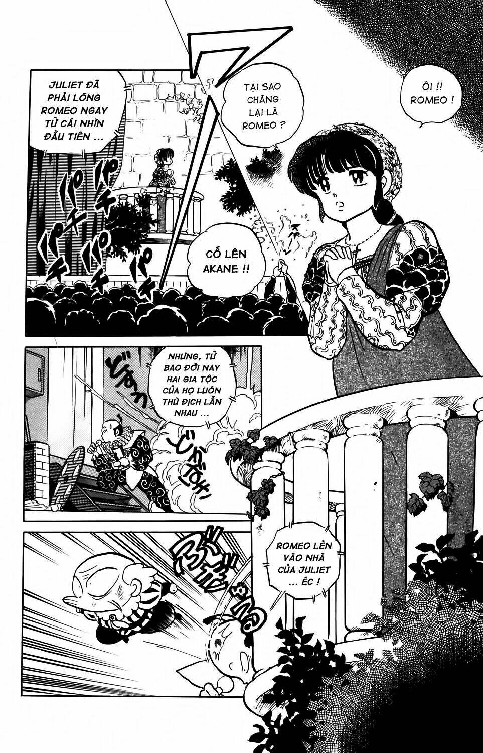 Suối Lời Nguyền Chapter 75 - Trang 2