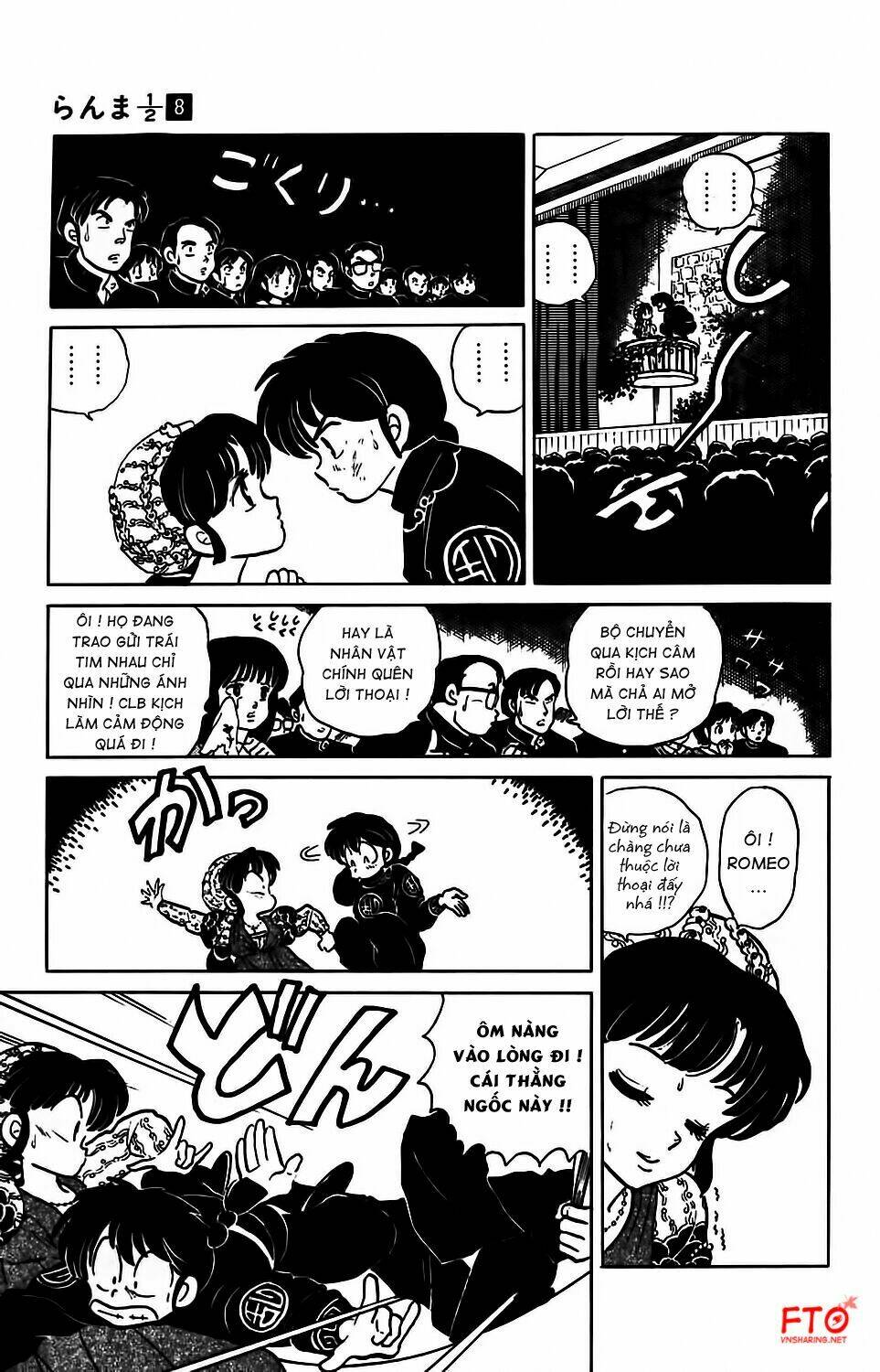 Suối Lời Nguyền Chapter 75 - Trang 2