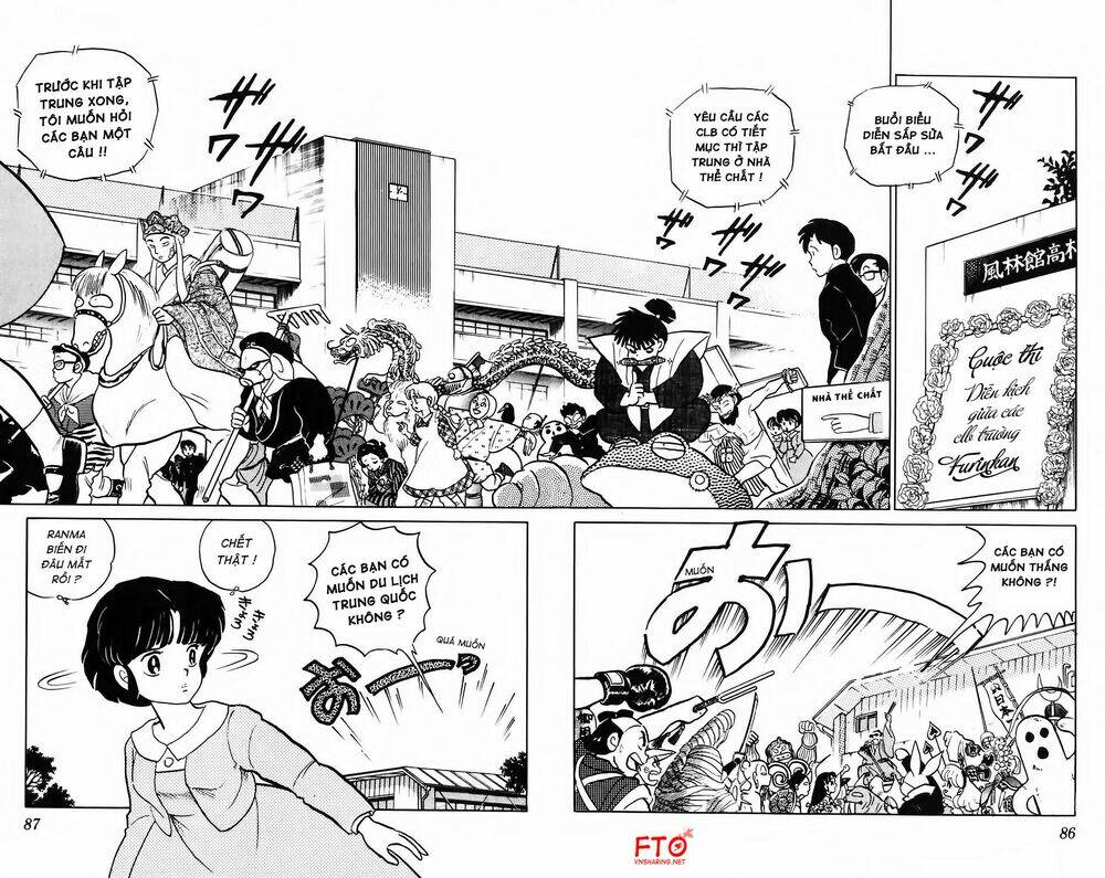 Suối Lời Nguyền Chapter 75 - Trang 2