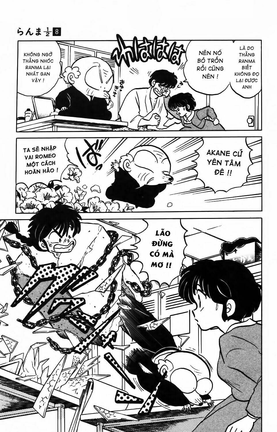 Suối Lời Nguyền Chapter 75 - Trang 2