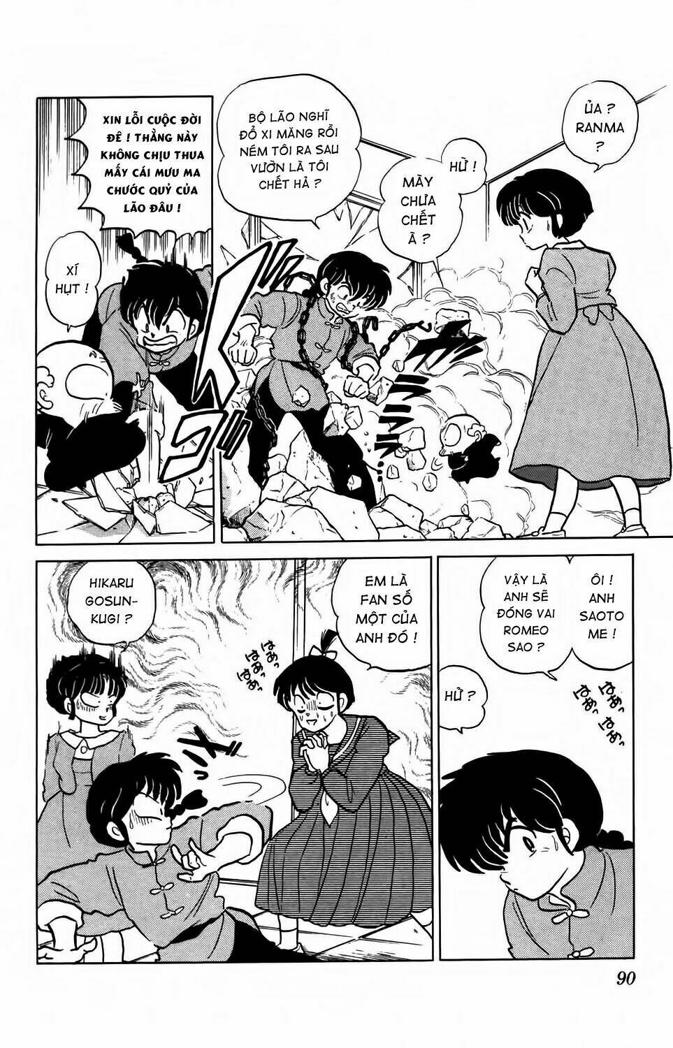 Suối Lời Nguyền Chapter 75 - Trang 2