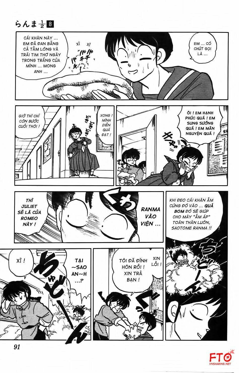 Suối Lời Nguyền Chapter 75 - Trang 2