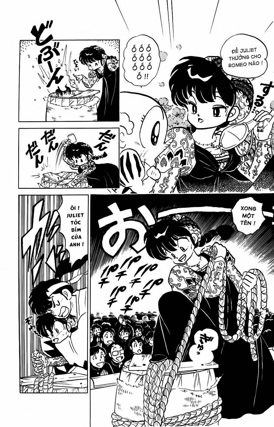 Suối Lời Nguyền Chapter 76 - Trang 2