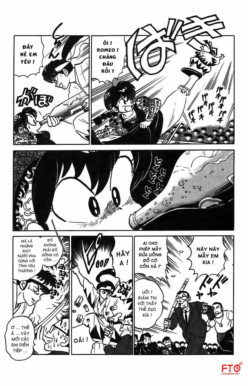 Suối Lời Nguyền Chapter 76 - Trang 2