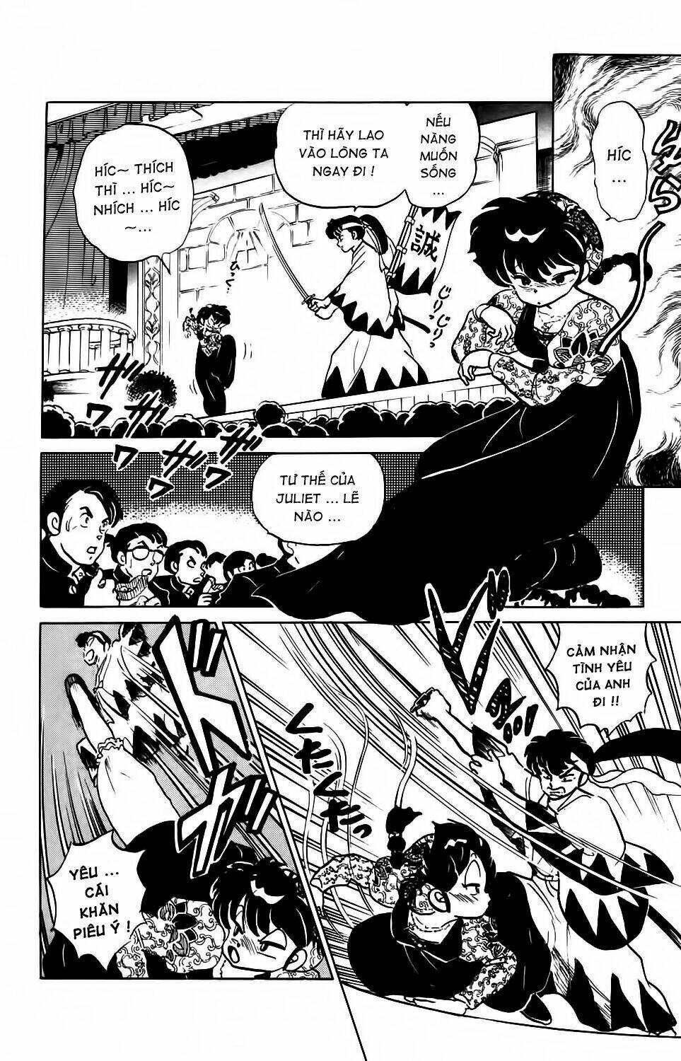 Suối Lời Nguyền Chapter 76 - Trang 2