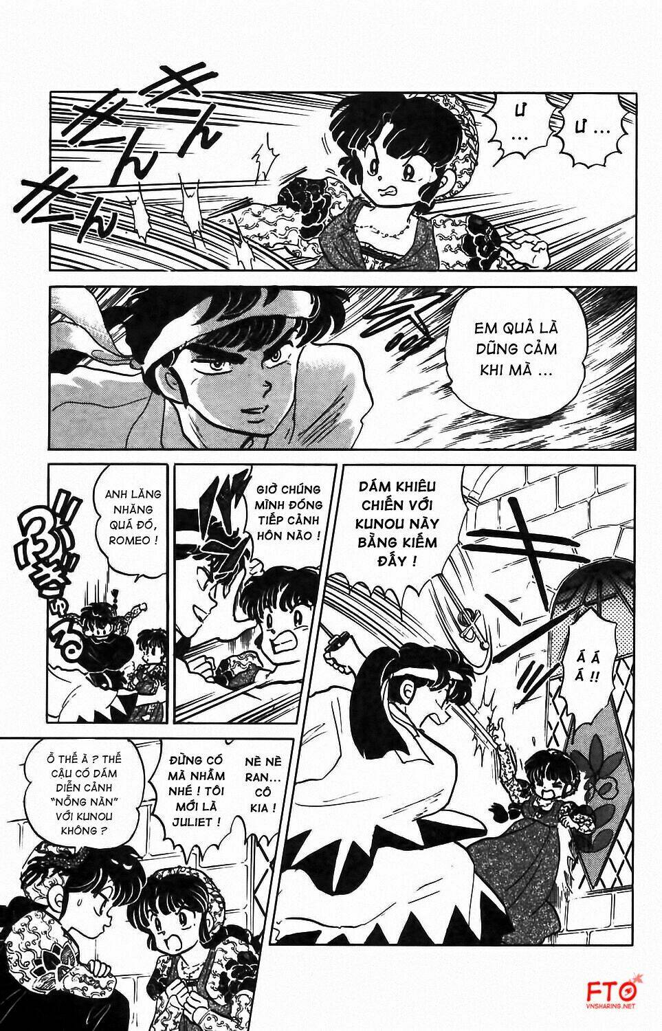 Suối Lời Nguyền Chapter 76 - Trang 2