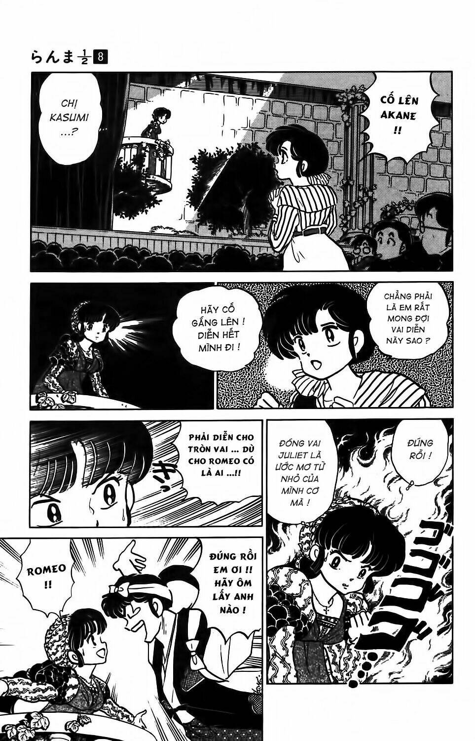 Suối Lời Nguyền Chapter 76 - Trang 2