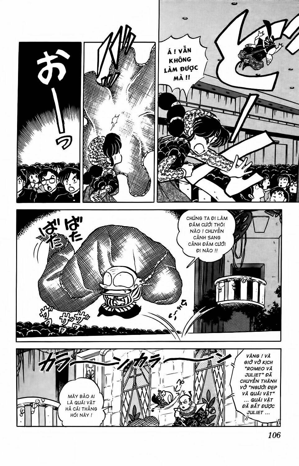 Suối Lời Nguyền Chapter 76 - Trang 2