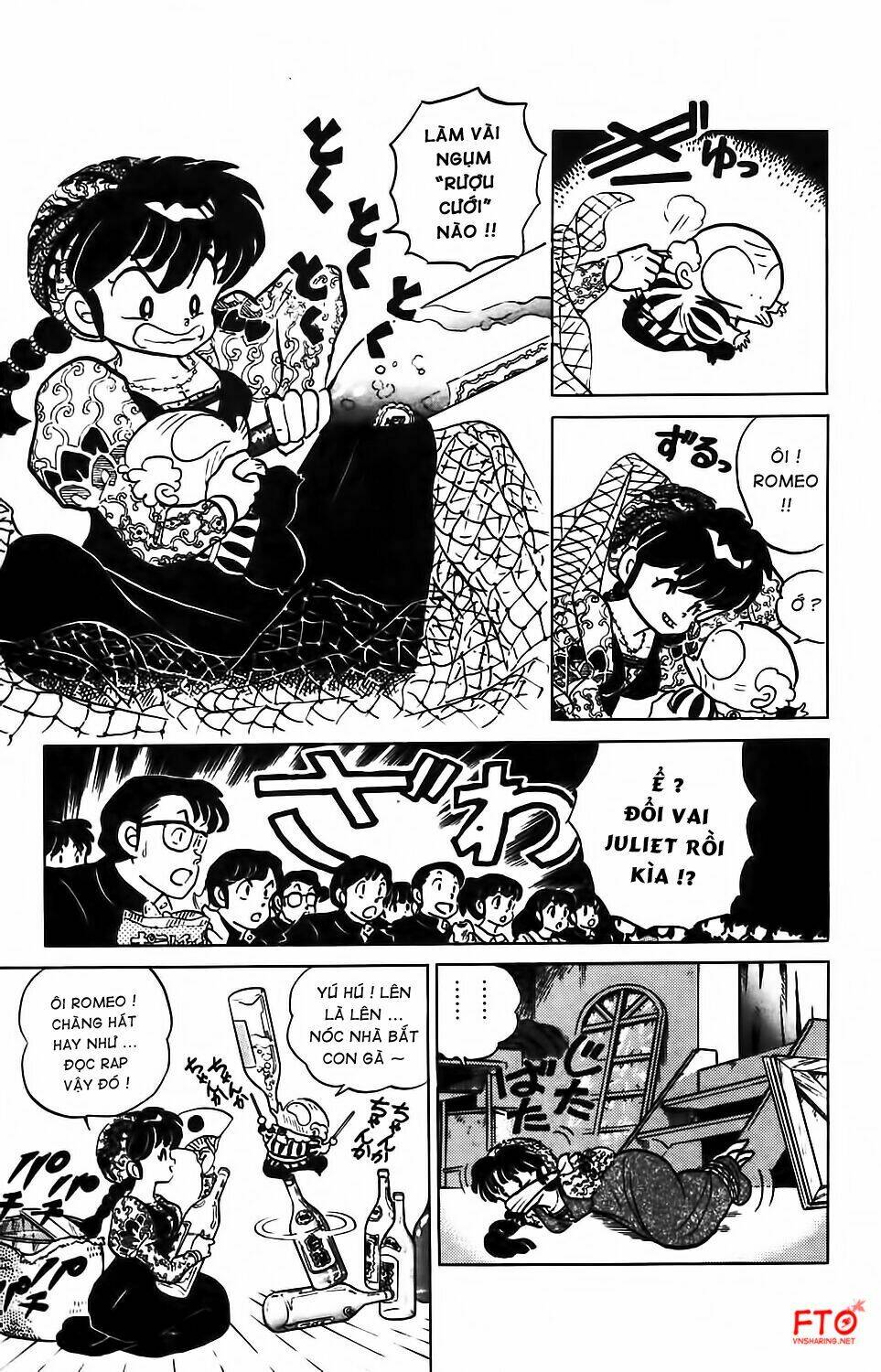 Suối Lời Nguyền Chapter 76 - Trang 2