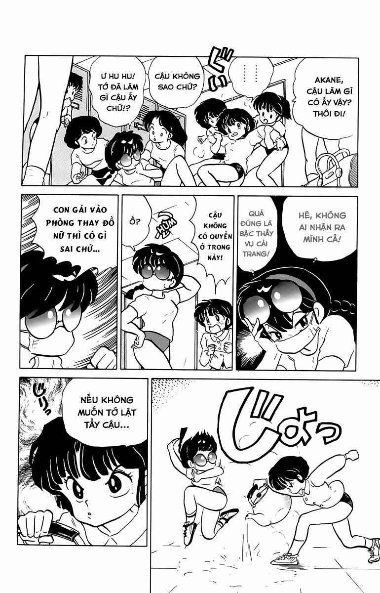 Suối Lời Nguyền Chapter 79 - Trang 2