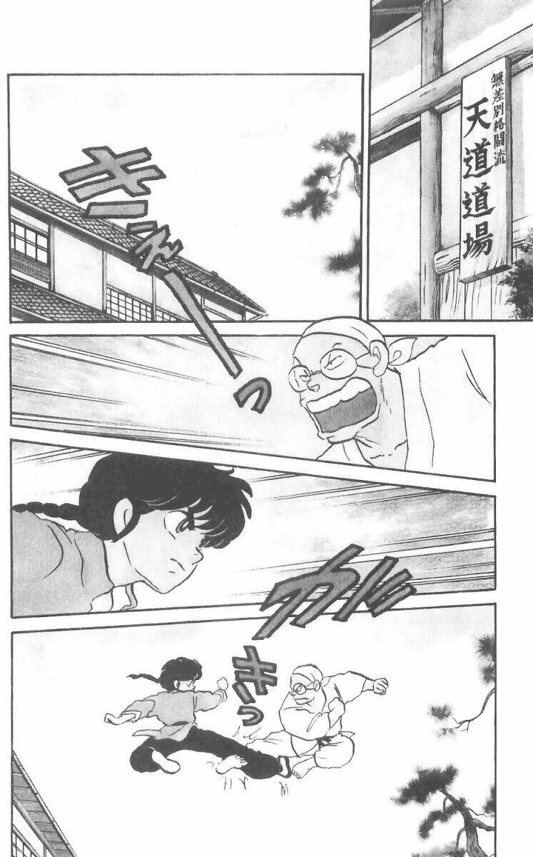 Suối Lời Nguyền Chapter 8 - Trang 2