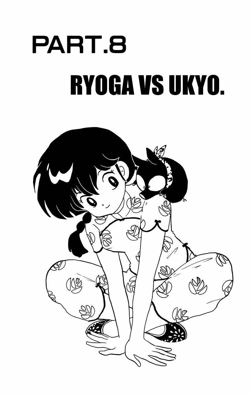 Suối Lời Nguyền Chapter 88 - Trang 2