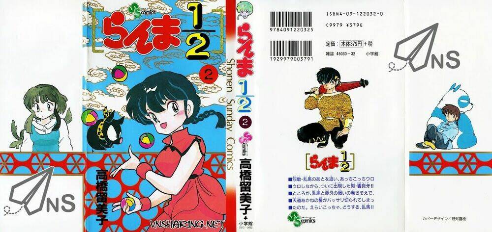 Suối Lời Nguyền Chapter 9 - Trang 2