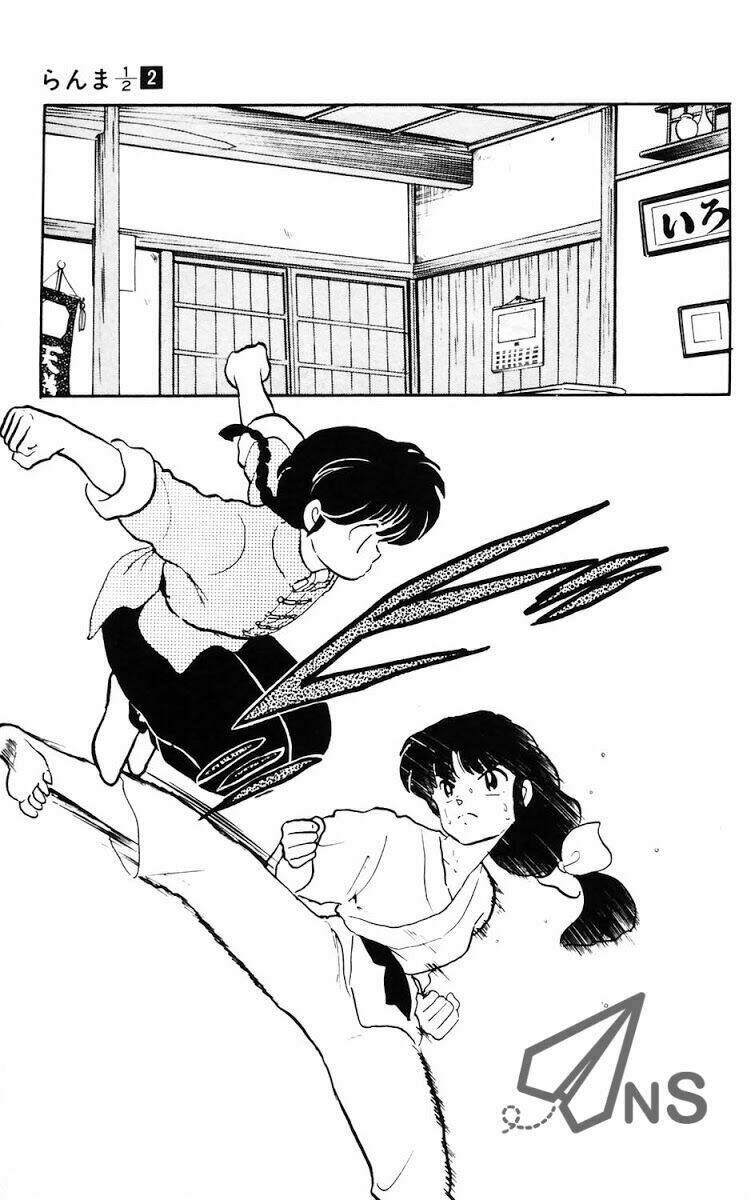 Suối Lời Nguyền Chapter 9 - Trang 2