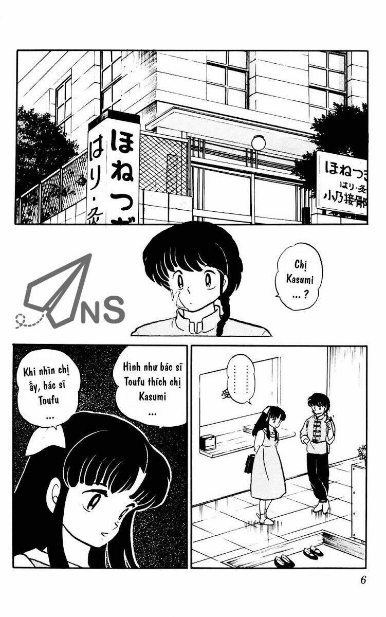 Suối Lời Nguyền Chapter 9 - Trang 2