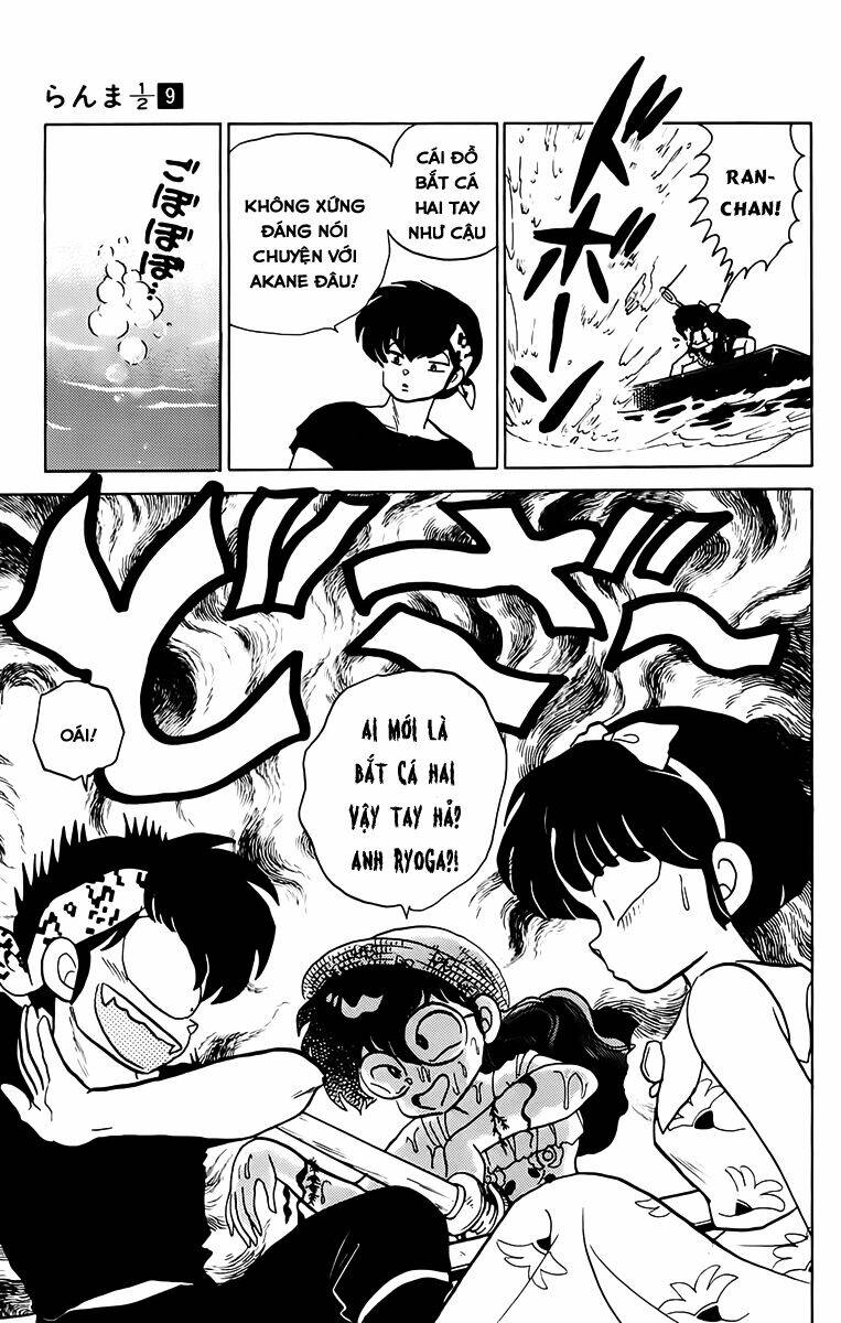 Suối Lời Nguyền Chapter 91 - Trang 2