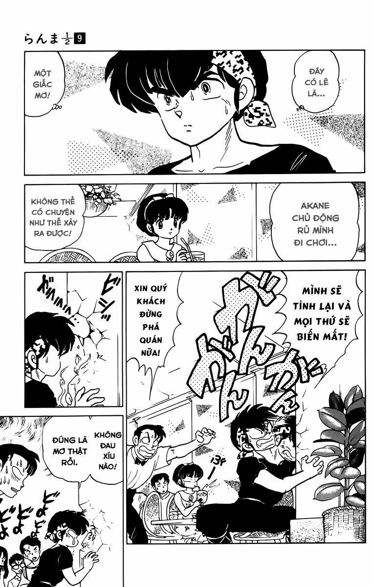 Suối Lời Nguyền Chapter 91 - Trang 2