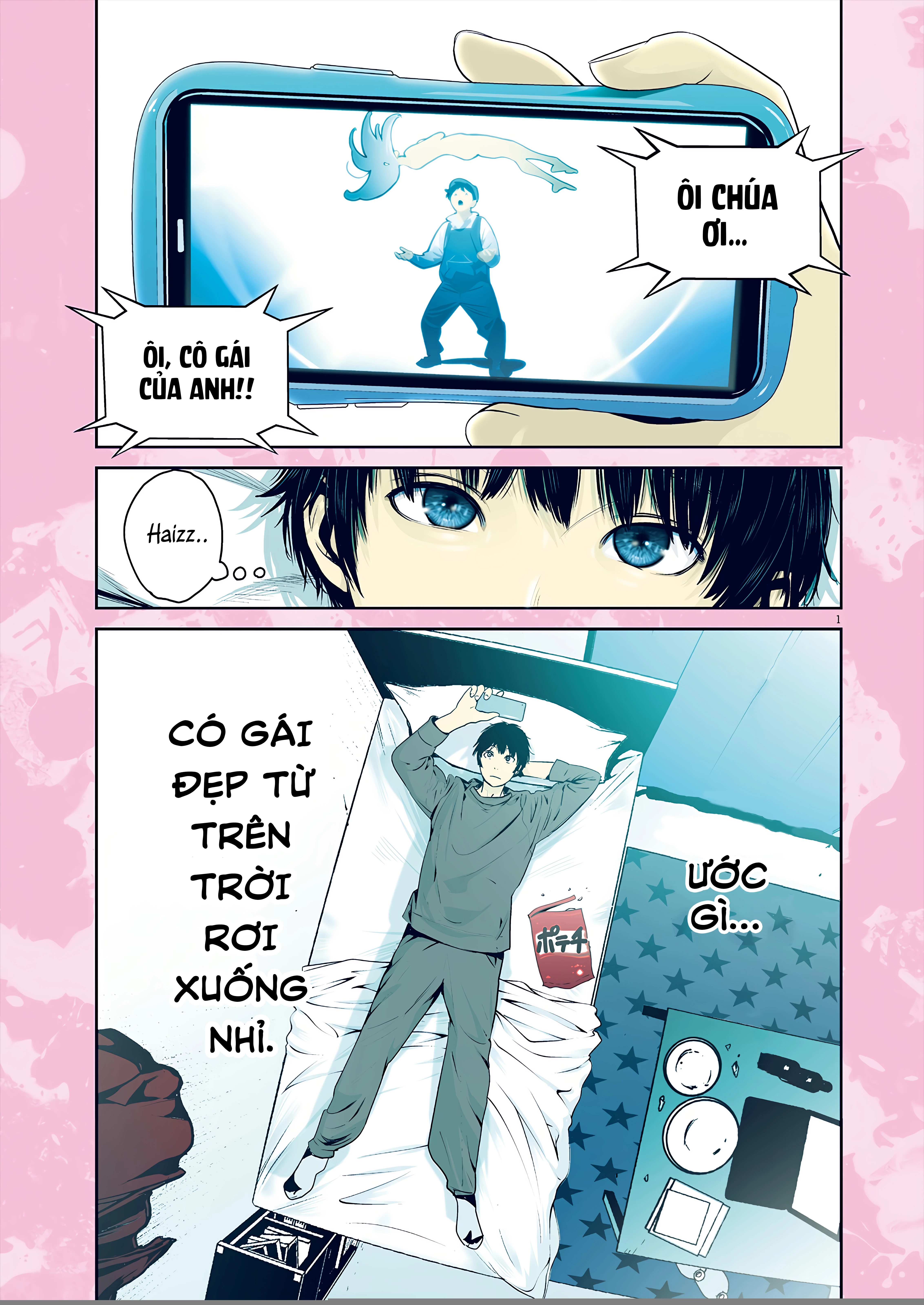 Super Ball Girls Chapter 1 - Trang 2
