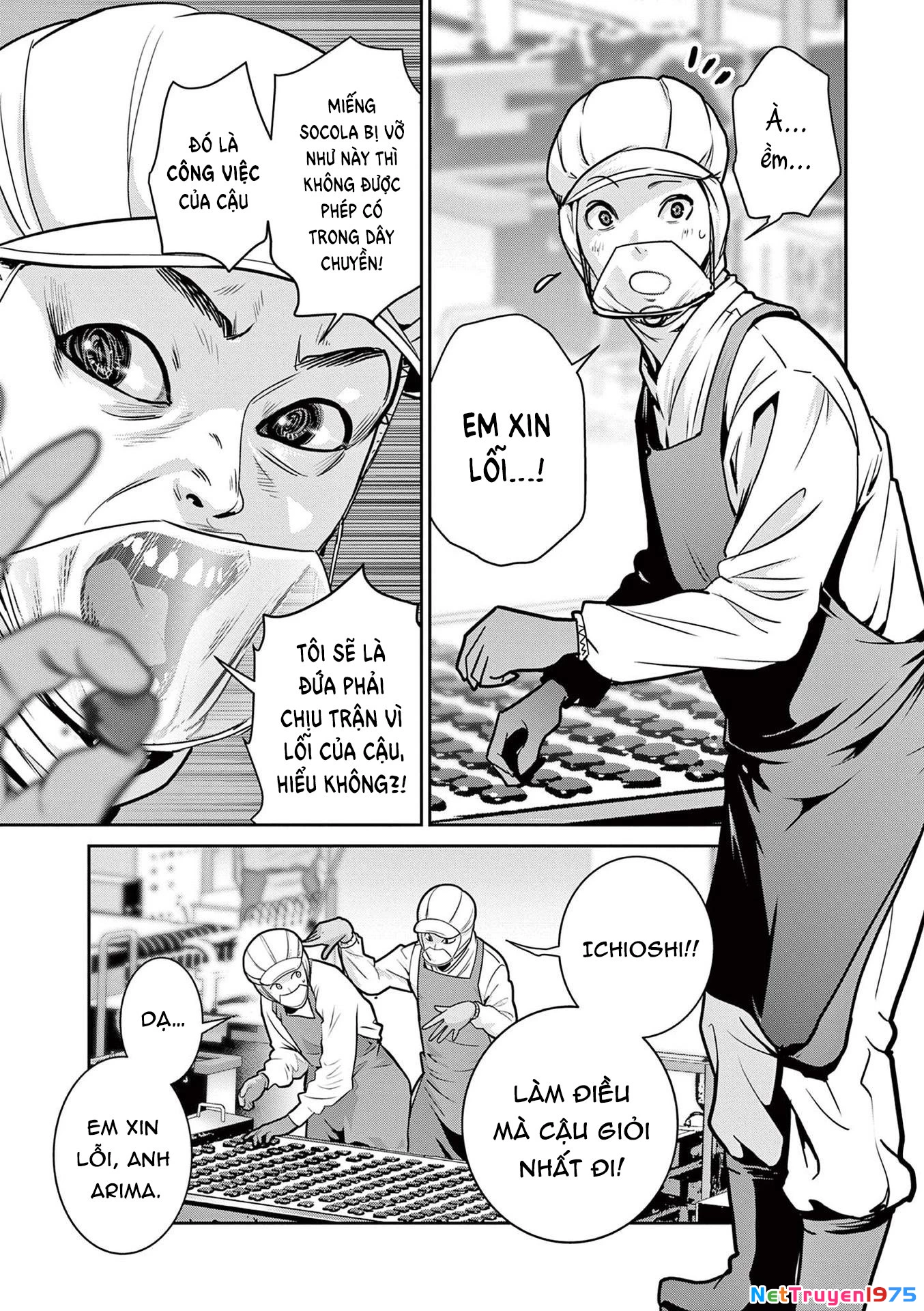 Super Ball Girls Chapter 1 - Trang 2