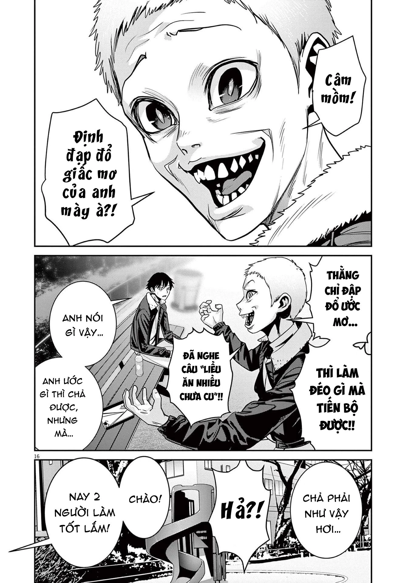 Super Ball Girls Chapter 1 - Trang 2