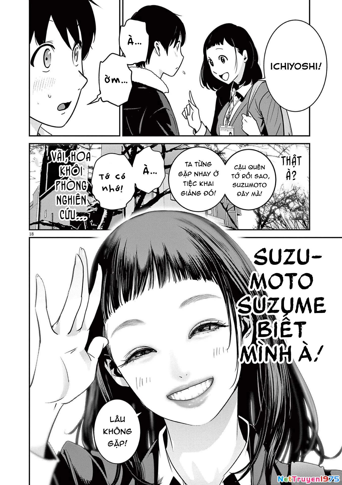 Super Ball Girls Chapter 1 - Trang 2