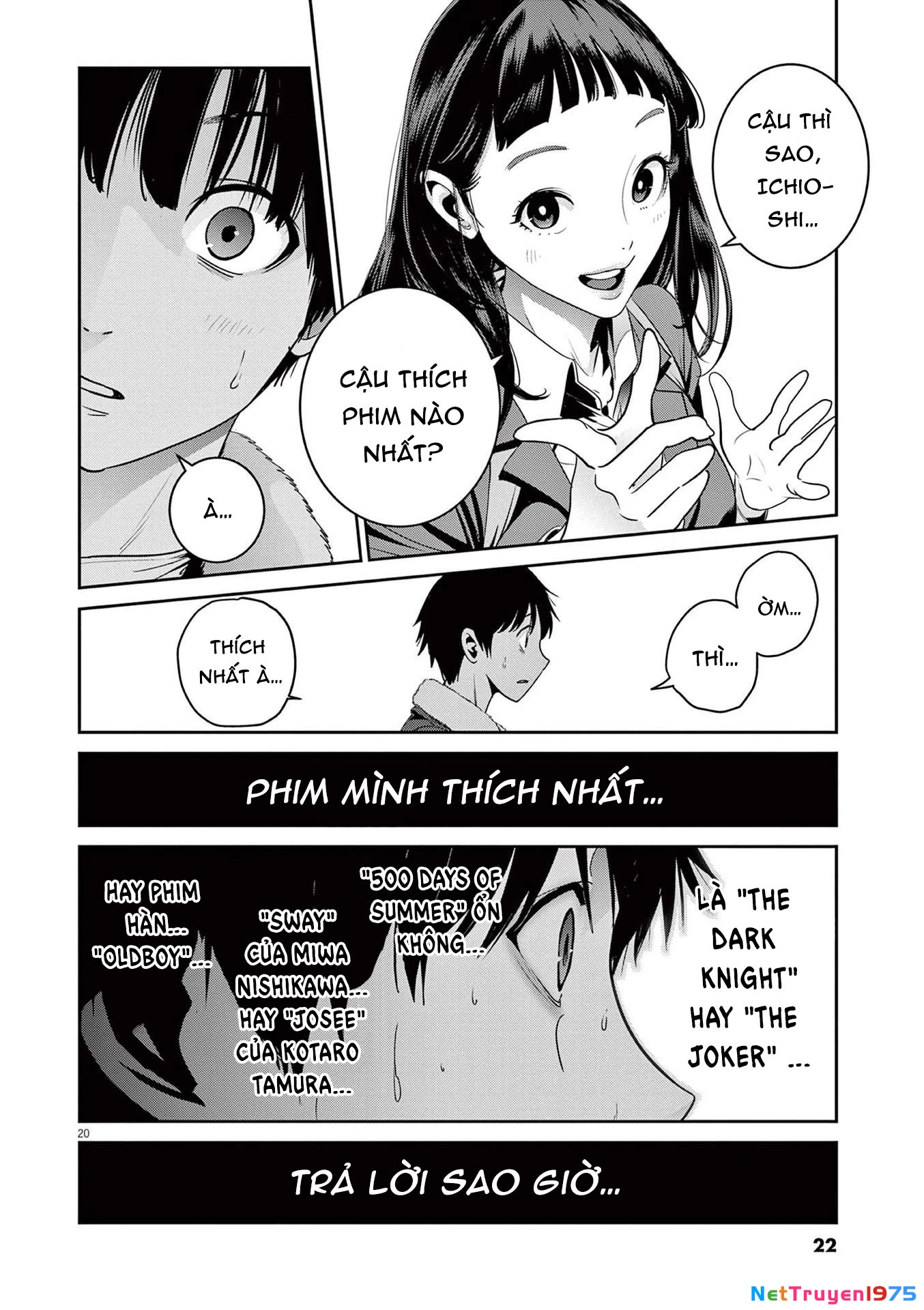 Super Ball Girls Chapter 1 - Trang 2