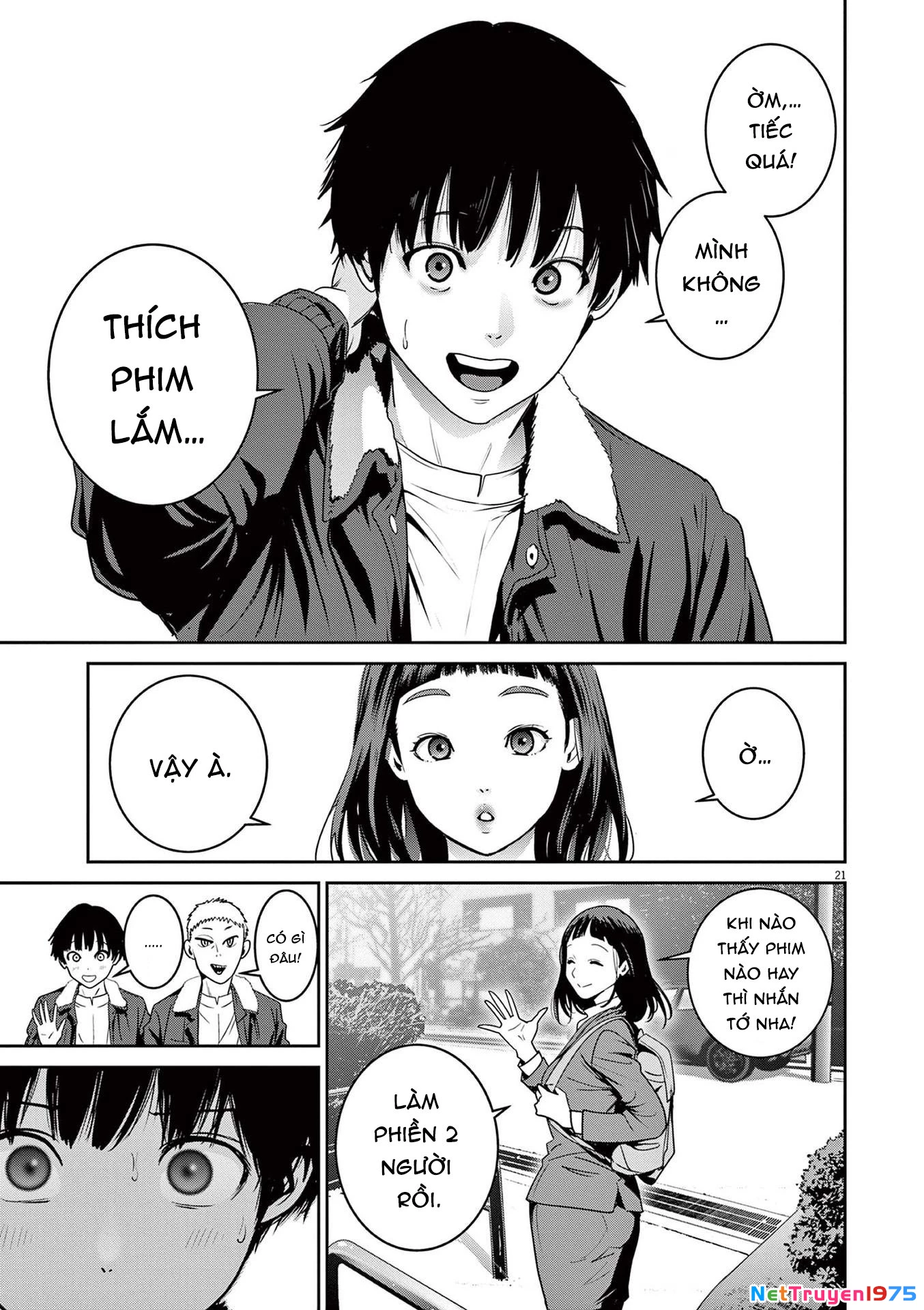 Super Ball Girls Chapter 1 - Trang 2