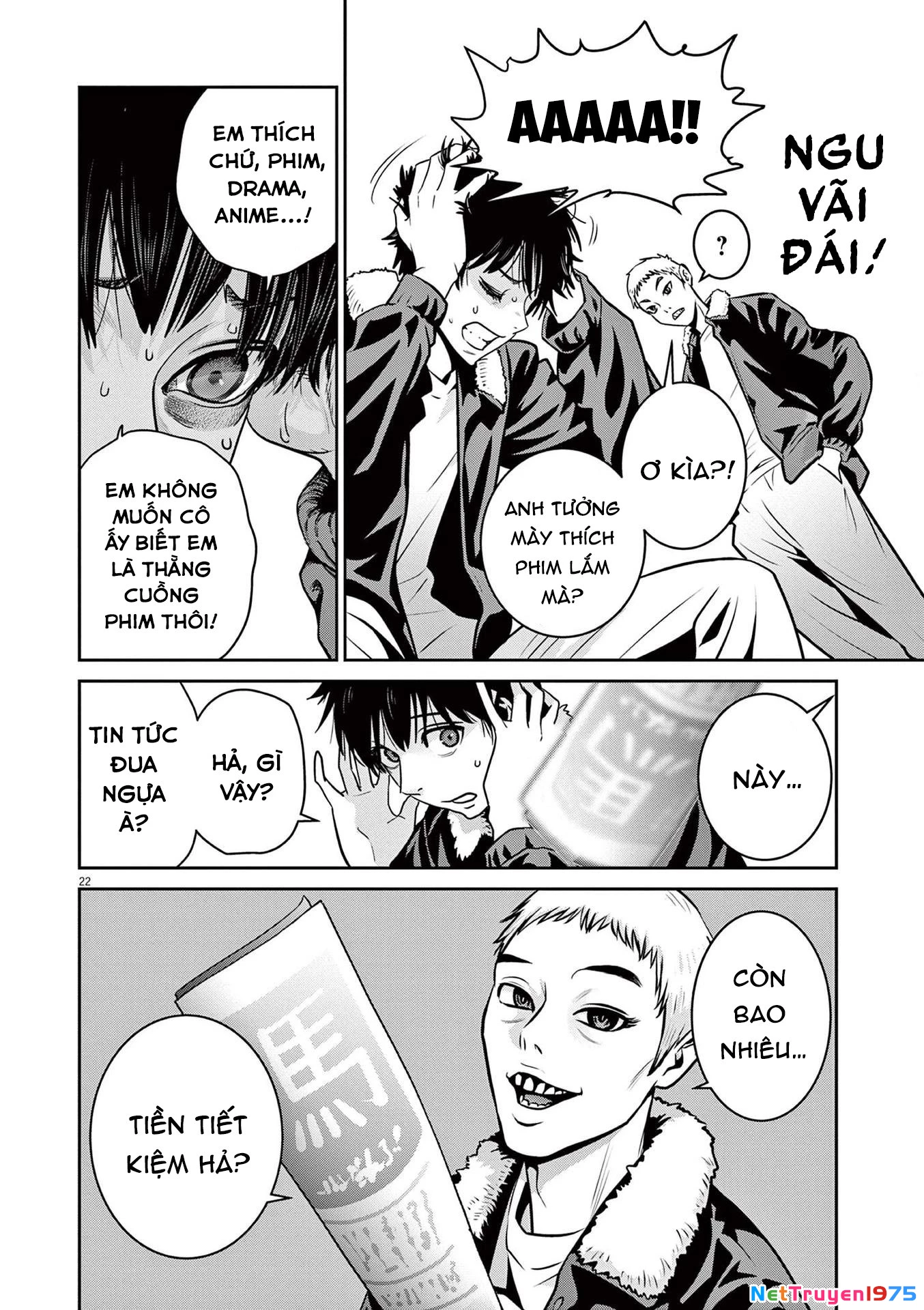Super Ball Girls Chapter 1 - Trang 2