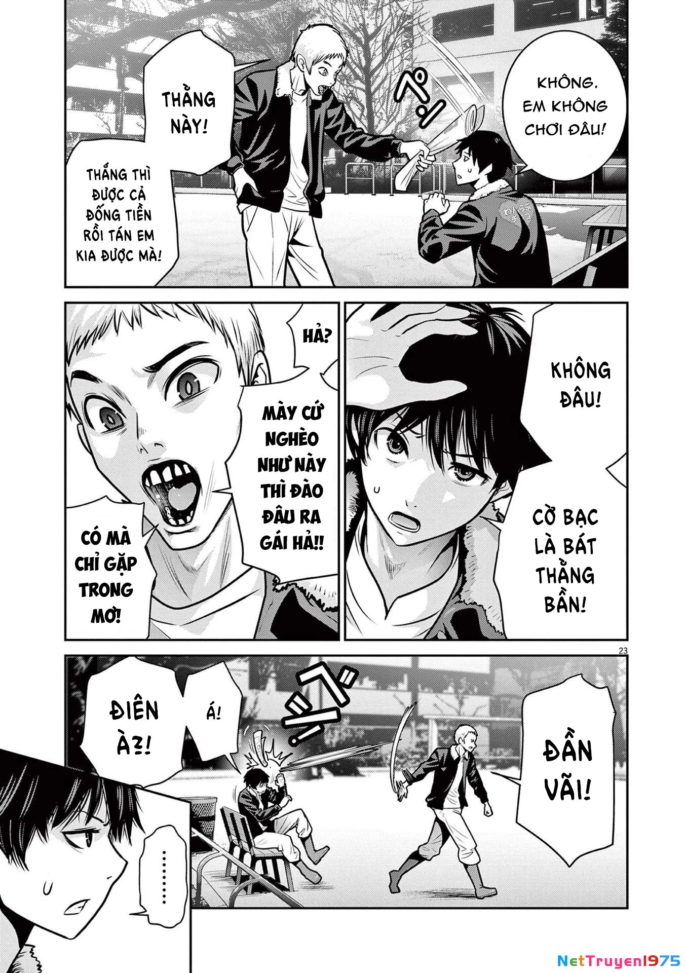 Super Ball Girls Chapter 1 - Trang 2