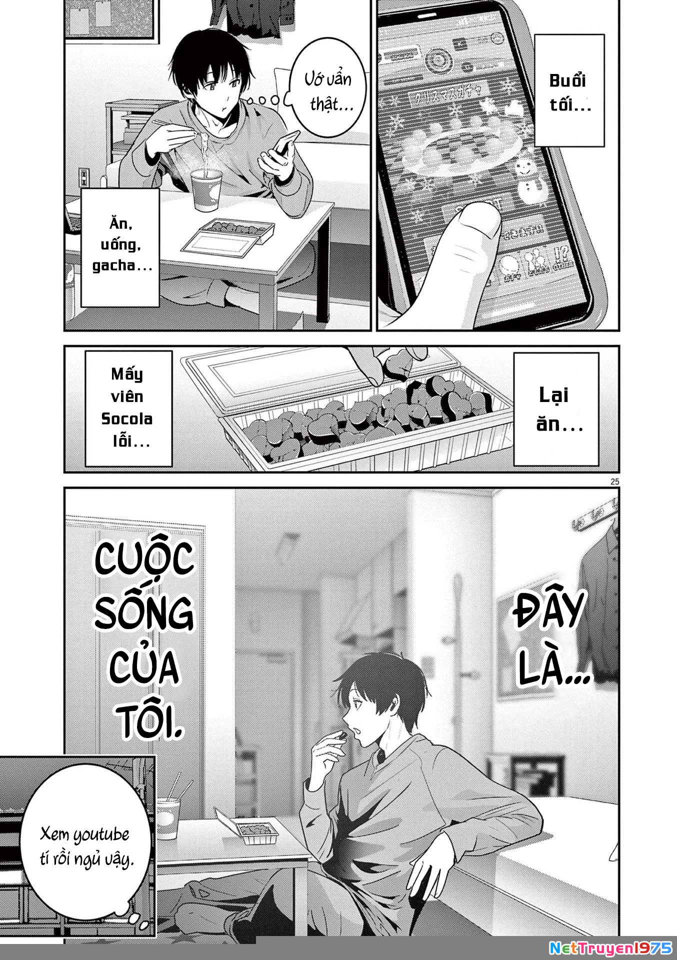Super Ball Girls Chapter 1 - Trang 2