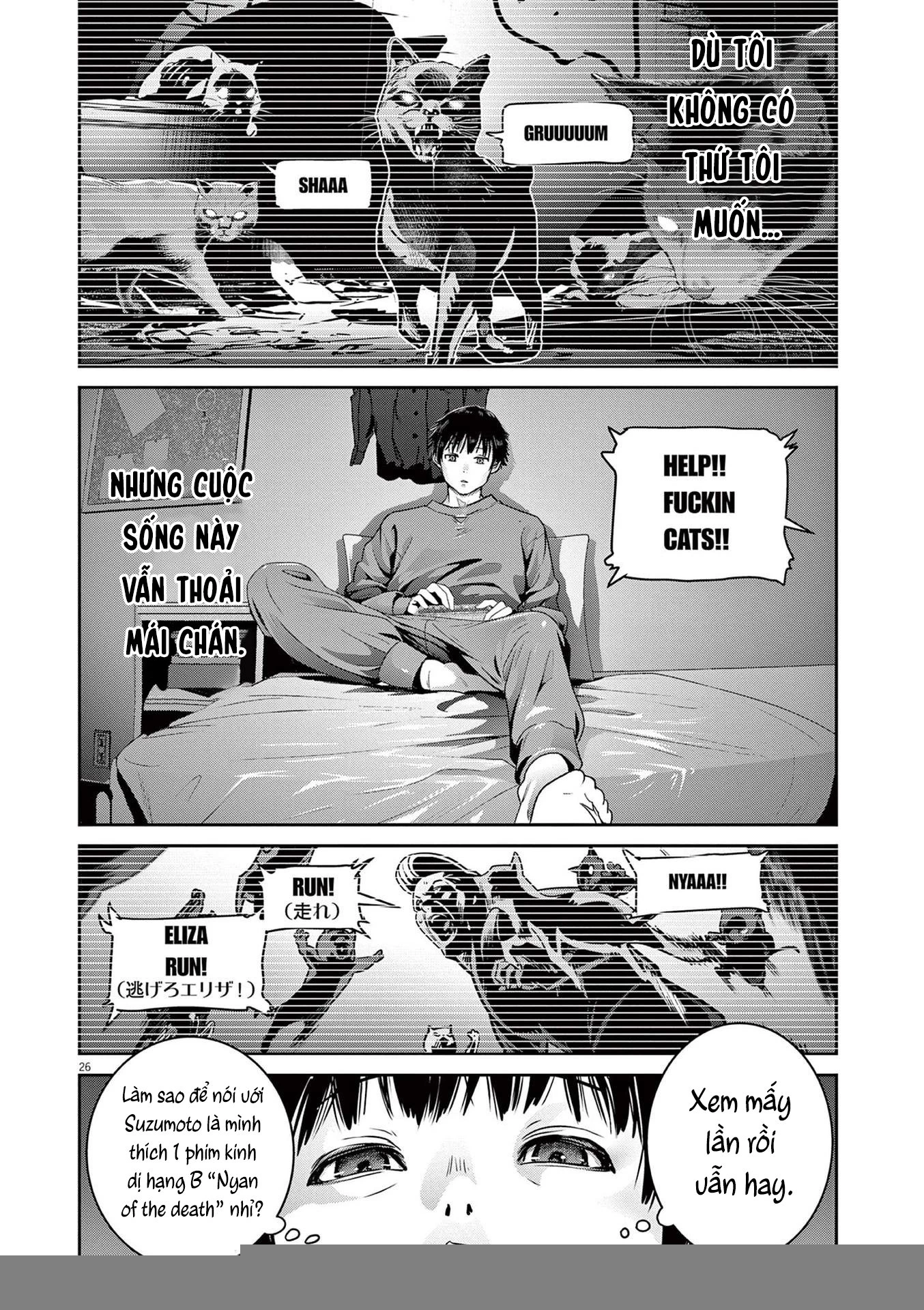 Super Ball Girls Chapter 1 - Trang 2