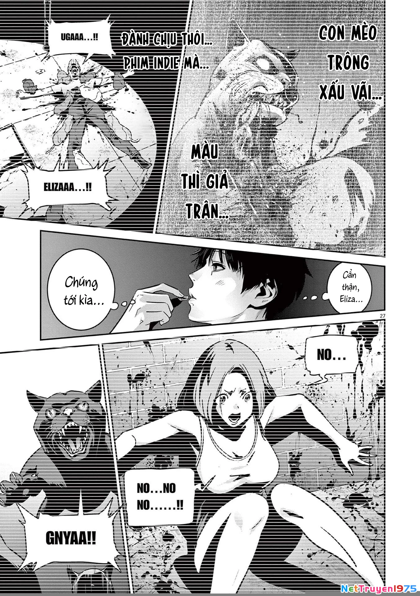 Super Ball Girls Chapter 1 - Trang 2