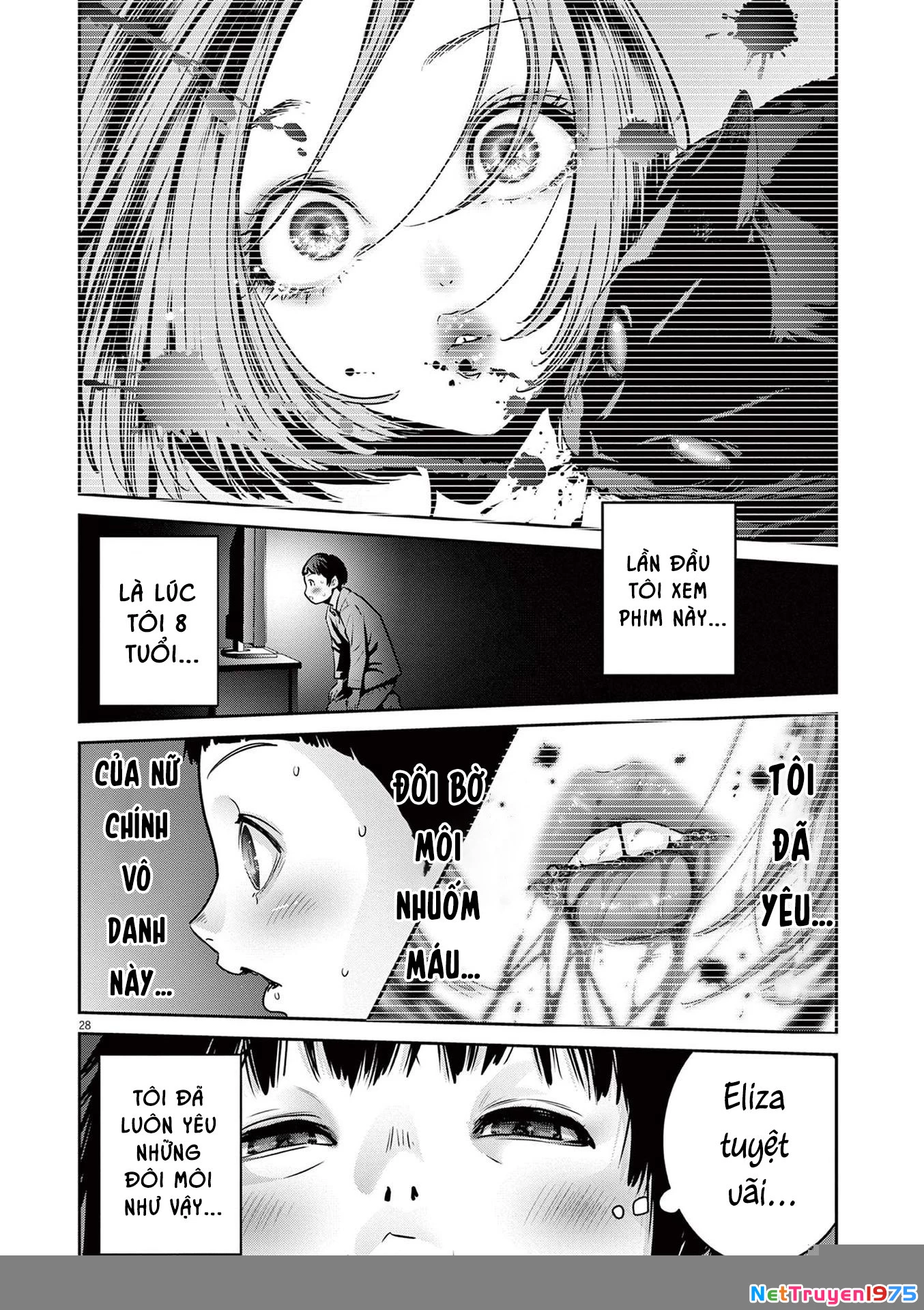Super Ball Girls Chapter 1 - Trang 2