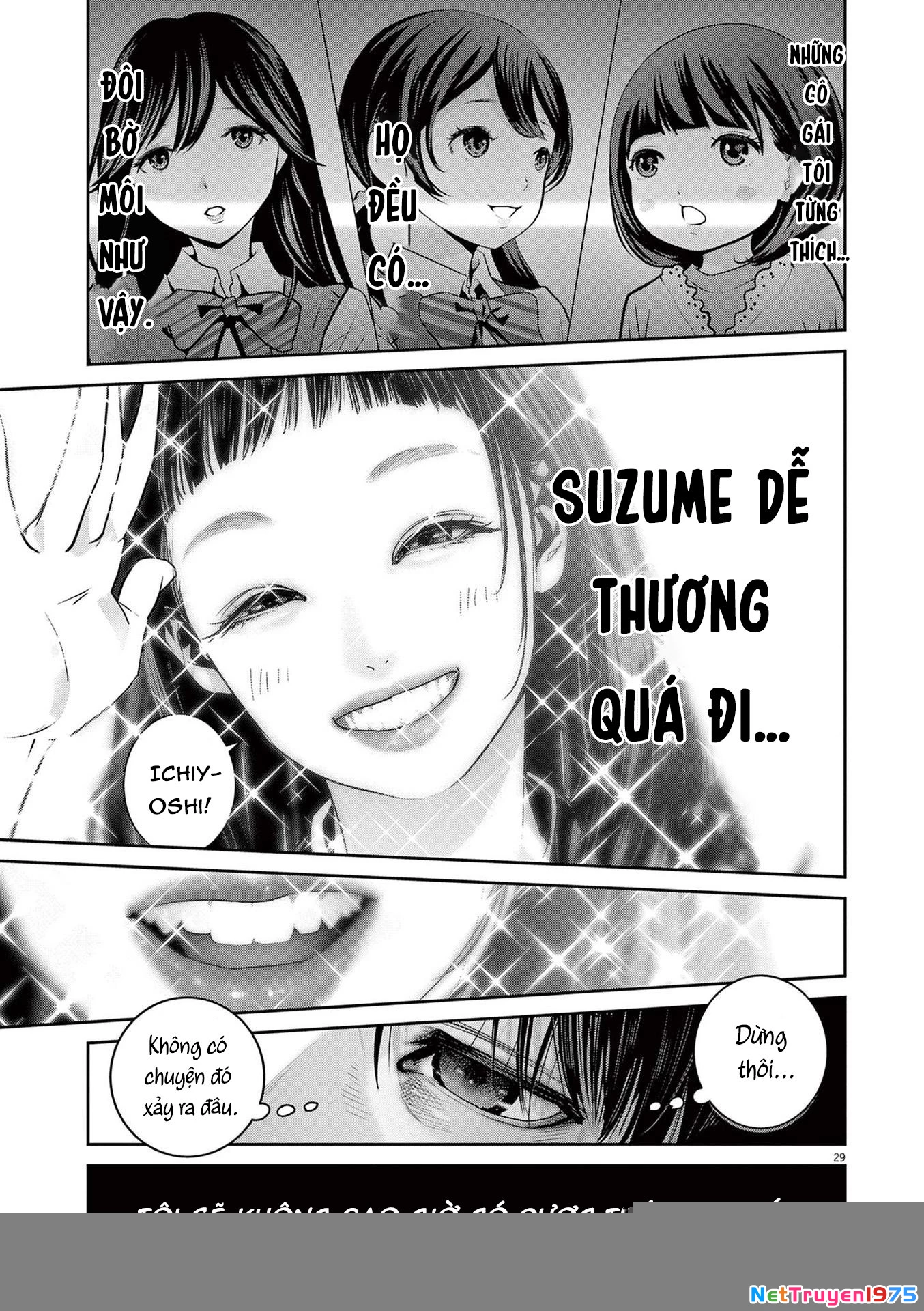 Super Ball Girls Chapter 1 - Trang 2
